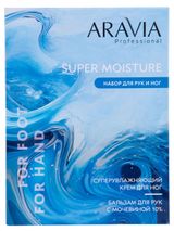 Изображение товара Набор подарочный ARAVIA Laboratories для ухода за кожей рук и ног Super Moisture, Бальзам для рук 100 мл + Крем для ног 100 мл