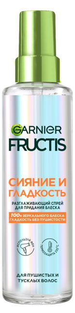 Изображение товара Спрей для волос Garnier fructis сияние и гладкость Бельгия, 150 мл