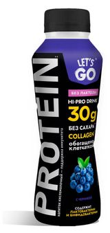 Изображение товара Напиток кисломолочный Let's Go с черникой без лактозы высокобелковый с коллагеном без сахара 0% БЗМЖ, 340 г