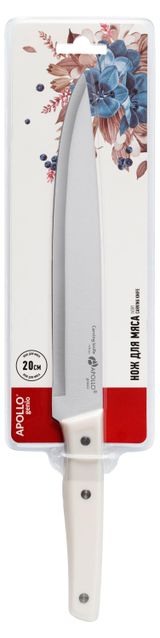 Изображение товара Нож для мяса Apollo genio Ivory, 20 см