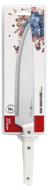 Изображение товара Нож поварской Apollo genio Ivory, 20 см