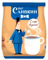 Изображение товара Заменитель сухих сливок Mr. Сливкин, 200 г