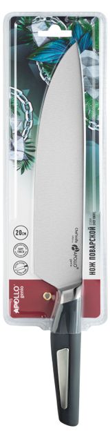 Изображение товара Нож поварской Apollo genio Storm, 20 см