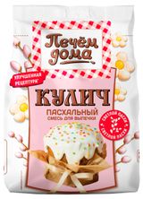 Изображение товара Смесь для выпечки «Печем Дома» Кулич Пасхальный, 300 г
