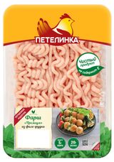 Изображение товара Фарш куриный из филе грудки «Петелинка» Премиум охлажденный, 450 г