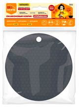 Изображение товара Коврик силиконовый Silihome круглый, 14 см в ассортименте