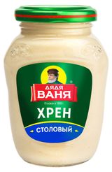 Изображение товара Хрен столовый «Дядя Ваня», 140 г