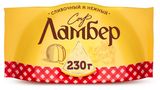 Изображение товара Сыр полутвердый «Ламбер» кусок 50% БЗМЖ, 230 г