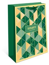 Изображение товара Пакет подарочный Премиум, 260х120х320 мм в ассортименте