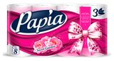 Изображение товара Туалетная бумага Papia Таинственный сад 3 слоя, 8 рулонов