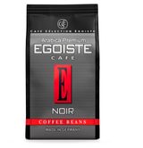 Изображение товара Кофе в зернах Egoiste Noir Германия, 250 г