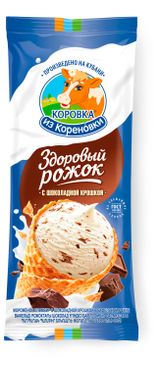 Изображение товара Мороженое сливочное «Коровка из Кореновки» Пломбир с шоколадной крошкой из сливок 15,0% ГОСТ БЗМЖ, 120 г