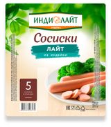 Изображение товара Сосиски «ИндиЛайт» Лайт, 275 г