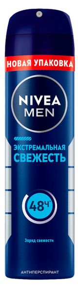Изображение товара Дезодорант-антиперспирант спрей NIVEA MEN Экстремальная свежесть с ментолом Бразилия, 150 мл