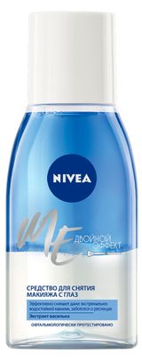 Изображение товара Средство для снятия стойкого макияжа с глаз NIVEA Двойной эффект для чувствительной кожи с экстрактом василька Германия, 125 мл