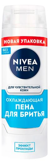 Изображение товара Пена для бритья NIVEA MEN охлаждающая для чувствительной кожи без спирта, 200 мл
