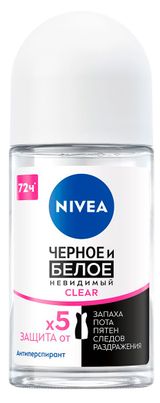 Изображение товара Дезодорант-антиперспирант шариковый NIVEA Черное и Белое Невидимый Clear Германия, 50 мл