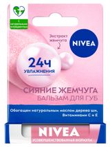 Изображение товара Бальзам для губ NIVEA Сияние жемчуга с маслом дерева ши и витаминами С и Е Германия, 4,8 г