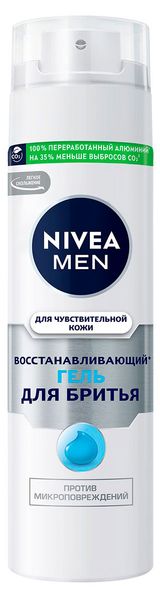 Изображение товара Гель для бритья NIVEA MEN восстанавливающий для чувствительной кожи без спирта Польша, 200 мл