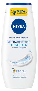 Изображение товара Гель-уход для душа NIVEA Увлажнение и забота с маслом миндаля Германия, 250 мл