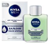 Изображение товара Бальзам после бритья NIVEA MEN восстанавливающий для чувствительной кожи без спирта Германия, 100 мл