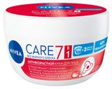 Изображение товара Крем для лица NIVEA Care антивозрастной увлажняющий против морщин повышающий упругость кожи Испания, 100 мл