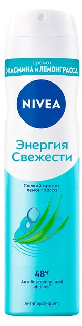 Изображение товара Дезодорант-антиперспирант спрей NIVEA Энергия свежести с экстрактом лемонграсса, 150 мл