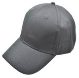 Изображение товара Бейсболка мужская InExtenso черная one size