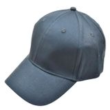 Изображение товара Бейсболка мужская InExtenso синяя one size