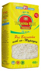 Изображение товара Рис басмати TaMashAe MIADI PREMIUM плов по-турецки, 450 г