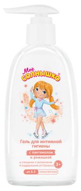 Изображение товара Гель для интимной гигиены девочек «Мое Солнышко» с пантенолом и ромашкой, 200 мл