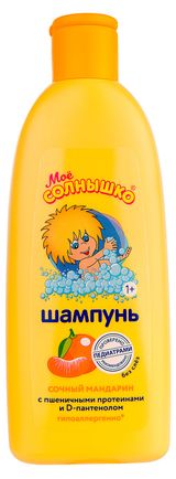 Изображение товара Шампунь детский «Мое Солнышко» сочный мандарин, 400 мл