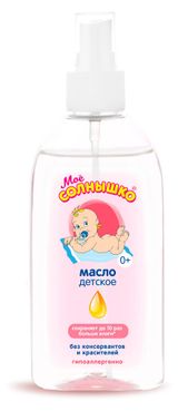 Изображение товара Масло детское «Мое Солнышко», 200 мл