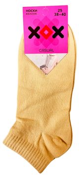 Изображение товара Носки женские ХОХ укороченные, р 25