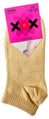 Изображение товара Носки женские ХОХ укороченные, р 23
