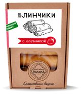 Изображение товара Блинчики сладкие «Мясной дворик» с клубникой Халяль замороженные, 350 г