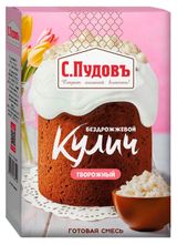 Изображение товара Смесь для выпечки «С.Пудовъ» Кулич Творожный, 400 г