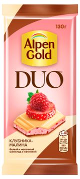 Изображение товара Шоколад белый и молочный Alpen Gold DUO с начинкой малина-клубника, 130 г
