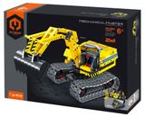 Изображение товара Конструктор IM.Master Mechanical Master 2 in 1