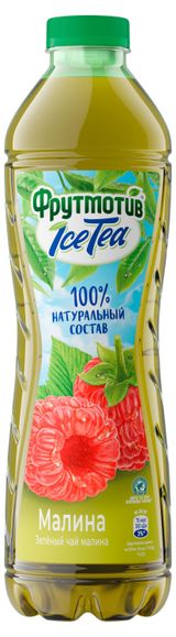 Изображение товара Чай зеленый «Фрутмотив» IceTea Малина, 1 л