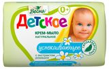 Изображение товара Крем-мыло детское «Весна» твердое с экстрактом ромашки, 90 г