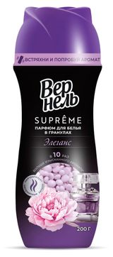 Изображение товара Кондиционер-парфюм для белья «Вернель» Supreme Элеганс в форме гранул, 200 г