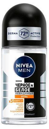 Изображение товара Дезодорант-антиперспирант шариковый NIVEA MEN Черное и Белое Невидимый EXTRA Германия, 50 мл
