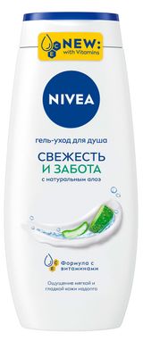 Изображение товара Гель-уход для душа NIVEA Свежесть и забота с натуральным алоэ вера Германия, 250 мл
