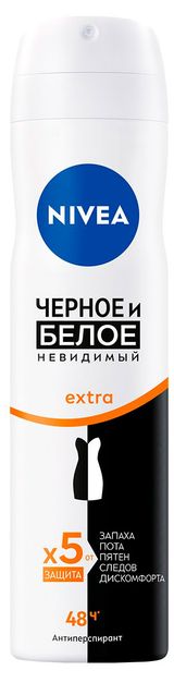 Изображение товара Дезодорант-антиперспирант спрей NIVEA Черное и Белое Невидимый EXTRA, 150 мл