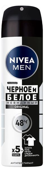 Изображение товара Дезодорант-антиперспирант спрей NIVEA MEN Черное и Белое Невидимый Original, 150 мл