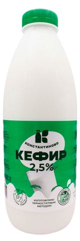 Изображение товара Кефир «Константиново» 2,5% БЗМЖ, 900 мл