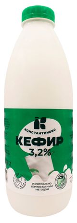 Изображение товара Кефир «Константиново» 3,2% БЗМЖ, 900 мл