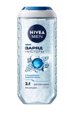 Изображение товара Гель для душа NIVEA MEN Заряд чистоты 2в1 для тела и волос Германия, 250 мл
