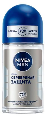 Изображение товара Дезодорант-антиперспирант шариковый NIVEA MEN Серебряная защита антибактериальный с ионами серебра Германия, 50 мл